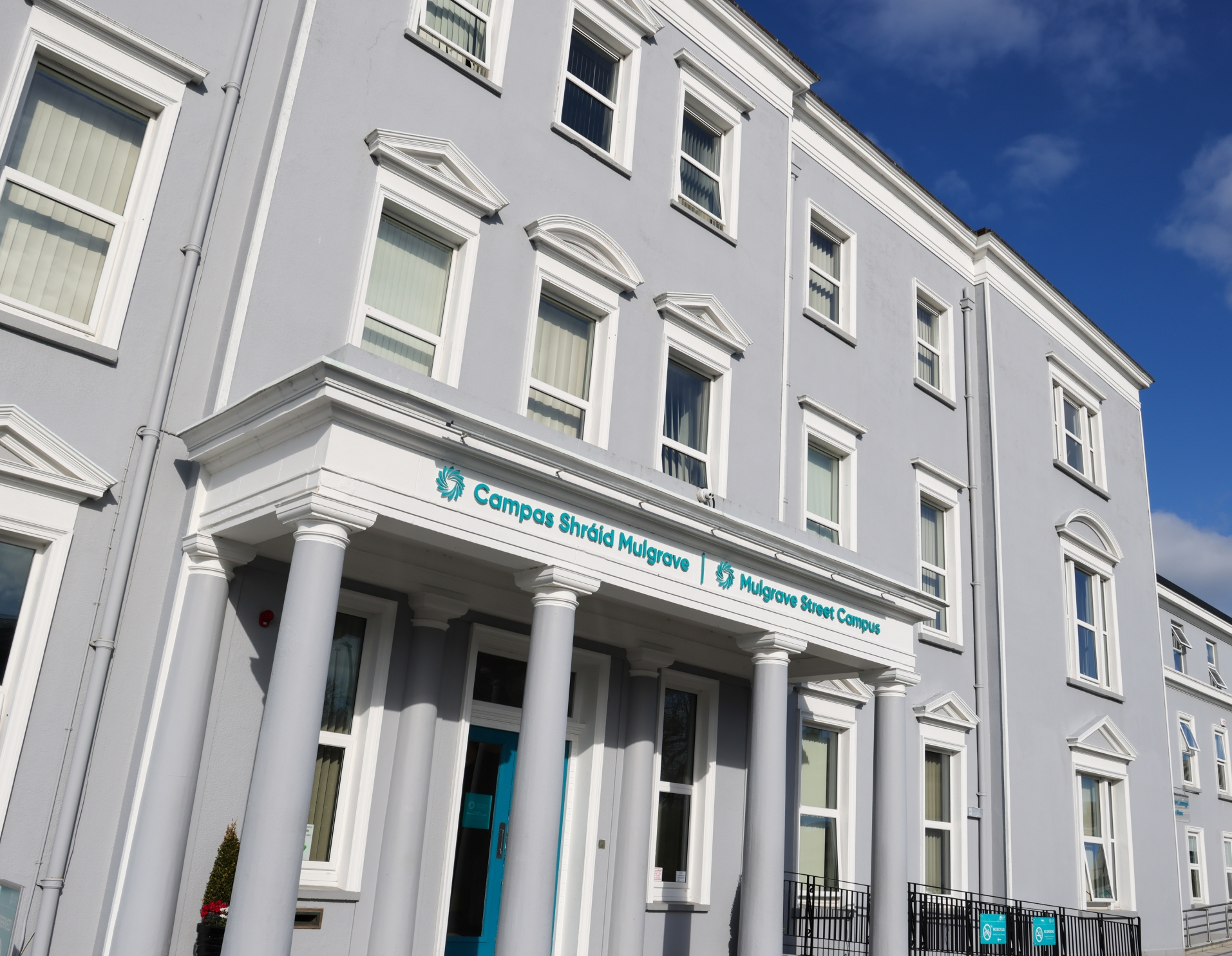 Mulgrave Street Campus, a part of the ETB’s multi-campus College of Further Education and Training