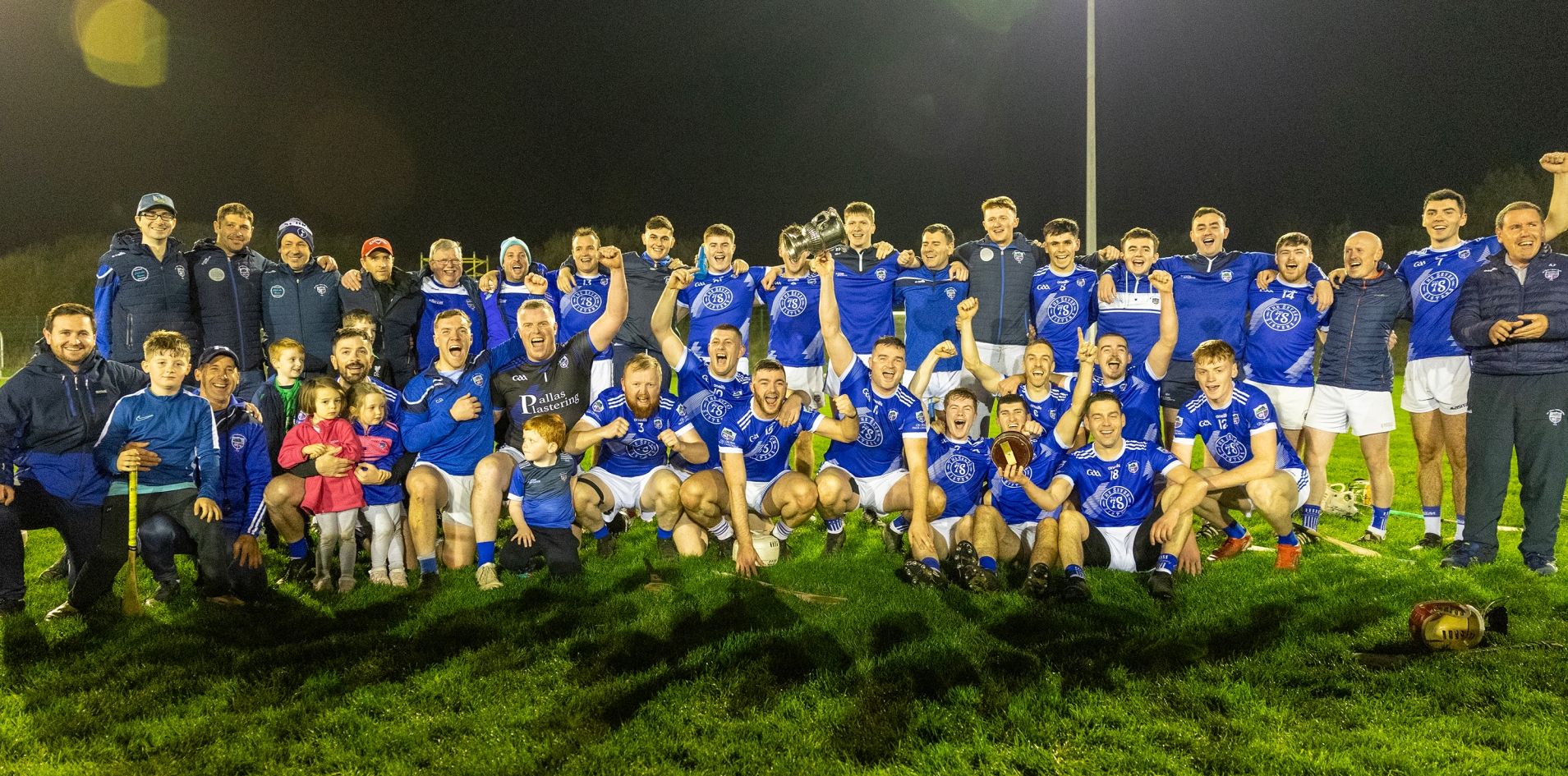 PICTURES: Kildimo-Pallaskenry defeat Ballybrown to win junior hurling title
