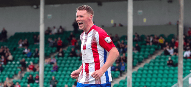 Defender Sean Guerins has returned to Treaty United. PICTURE: Sportsfile