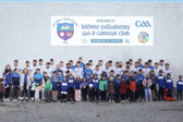 Picture of the eager Kildino/Pallaskenry fans with the players