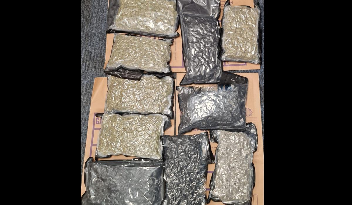 BREAKING: Limerick man charged at special court over seizure of ‘significant six-figure sum’ of drugs