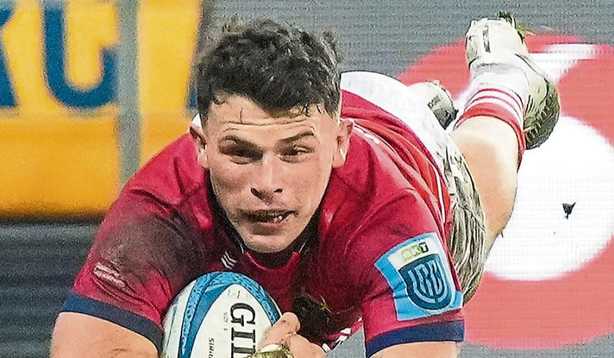 Nine Munster Rugby players named in Ireland training squad Limerick Live