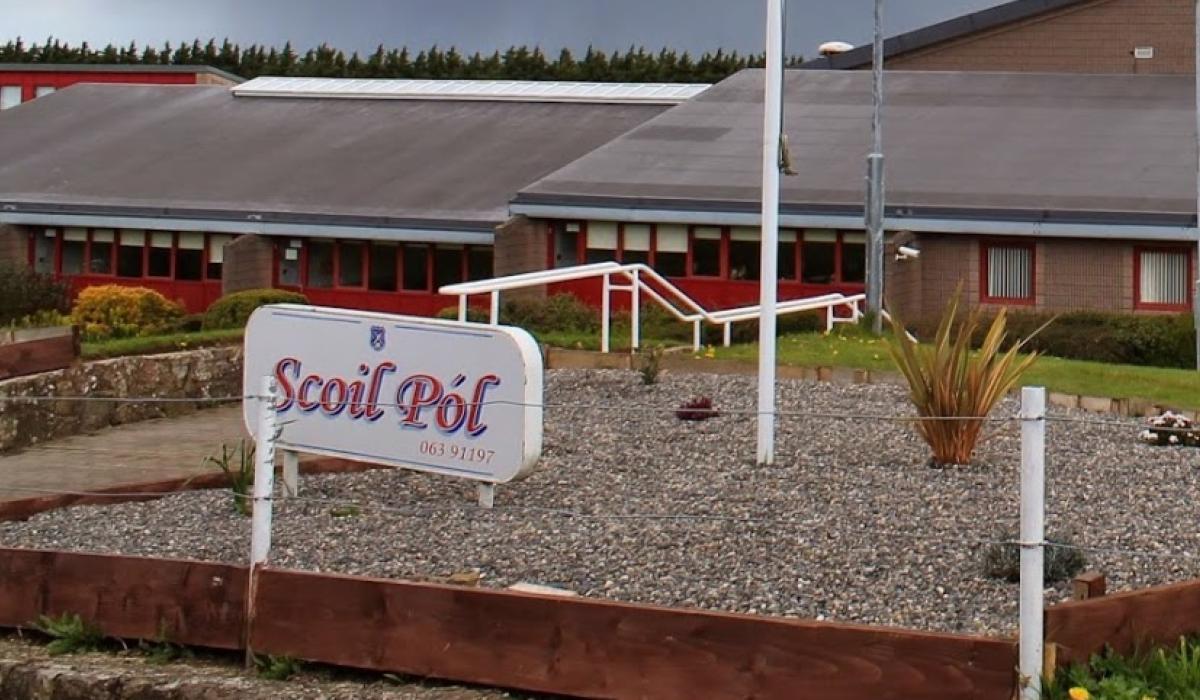 La liquidation de l'entreprise retarde l'extension de l'école de Limerick