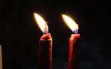 Deaths in Limerick: Monday, December 5, 2022