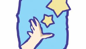 The pride of Limerick to be honoured