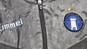 WATCH: Highlights of Limerick FC's defeat in Galway on Monday night