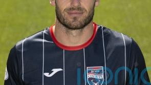 Keith Watson keen to highlight Ross County’s form as they fight for survival