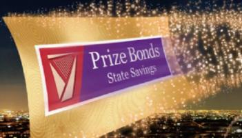 The pros and cons of investing in Prize Bonds - Limerick financial planner