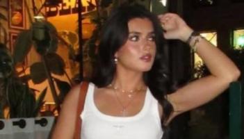 Limerick woman Chloe Koyce 