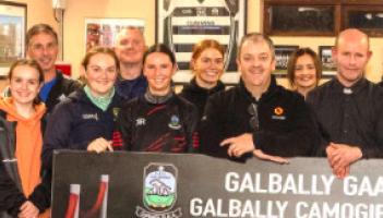Galbally GAA and Camogie going to the movies for fundraising event