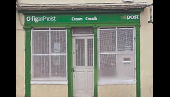 Almost &euro;900k funding boost for Limerick towns and villages under renewal scheme