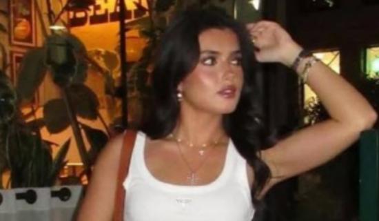 Limerick woman Chloe Koyce 