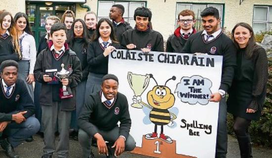 Ms Mary-Kate Hanley (far right) with her Transition year English class who organised the first year Spelling Bee competition