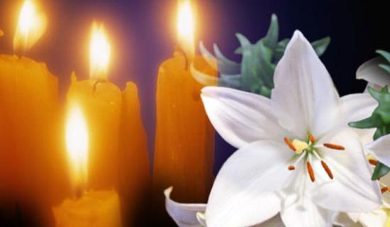 Limerick Death Notices 