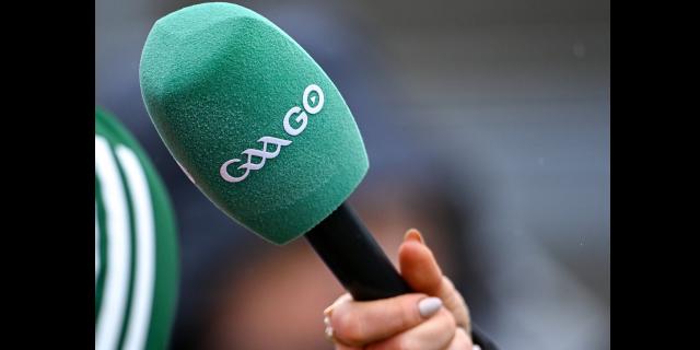 RTE studios in Limerick to be upgraded with proceeds from the sale of its share in GAAGO