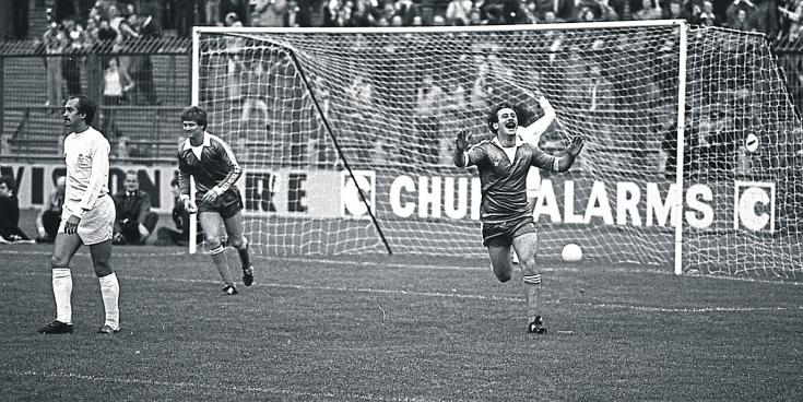 WATCH: New documentary on Limerick's glamour European Cup fixture with Real Madrid