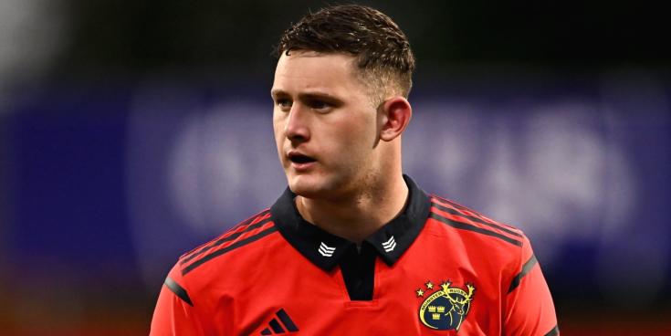Munster 'A' side to face Leinster 'A' in Saturday's interprovincial fixture named