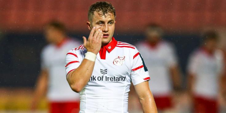 Munster Rugby name side to face Bath in Champions Cup