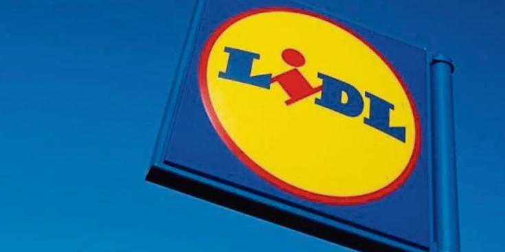 Lidl confirms opening date for brand new Limerick store