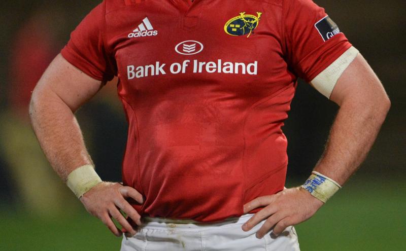 Munster Junior team start defence of Interpro title with a win over Connacht