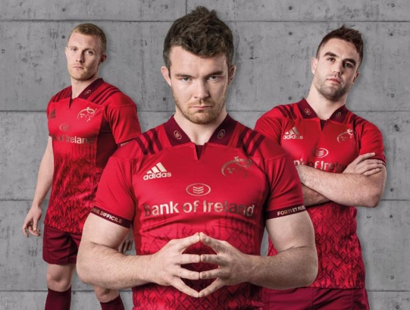 Munster Rugby : New home jersey unveiled