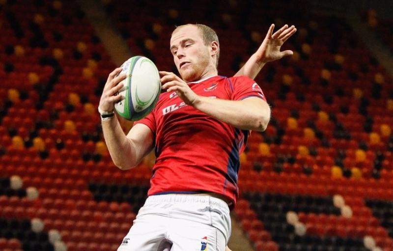 Weekend Munster Rugby results 
