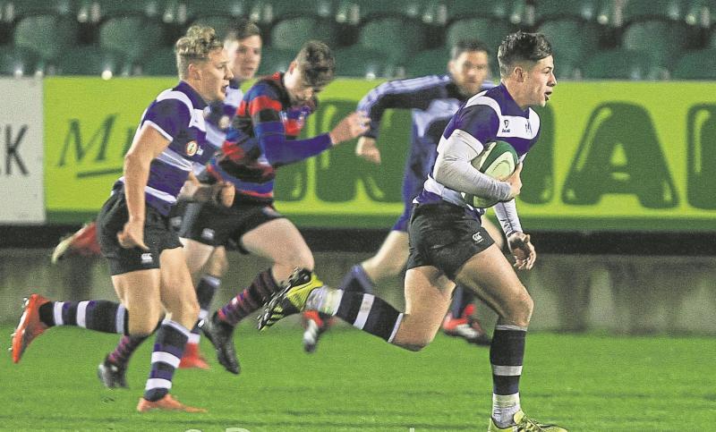 Limerick player in Ireland U18 Clubs and Schools squad