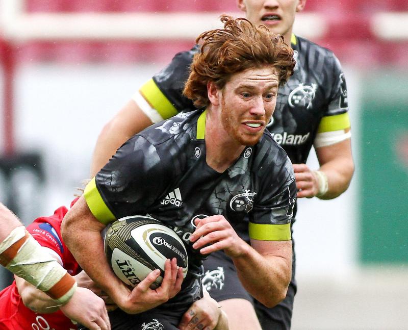 WATCH: Ben Healy the hero as 14-Munster stun Scarlets in Guinness PRO14 opener