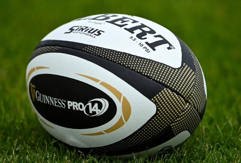 Munster rugby's hopes of Rainbow Cup final spot dashed