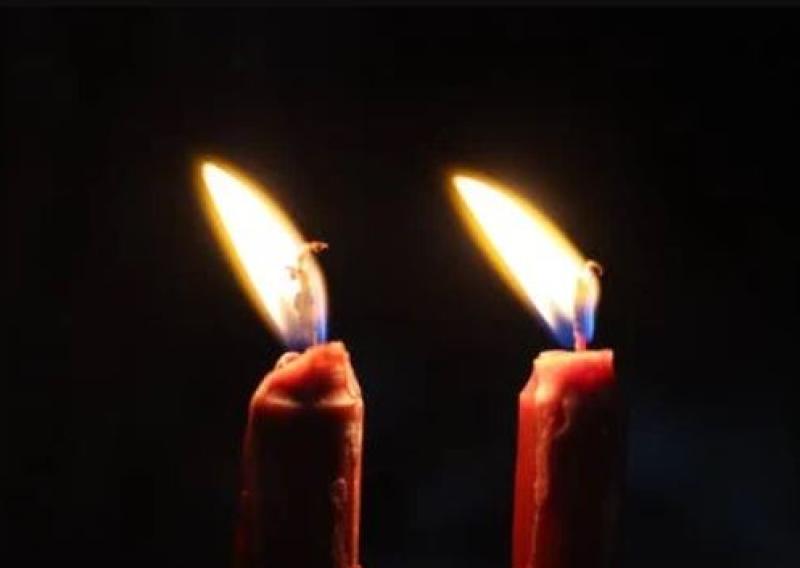 Deaths in Limerick: Monday, August 23, 2021
