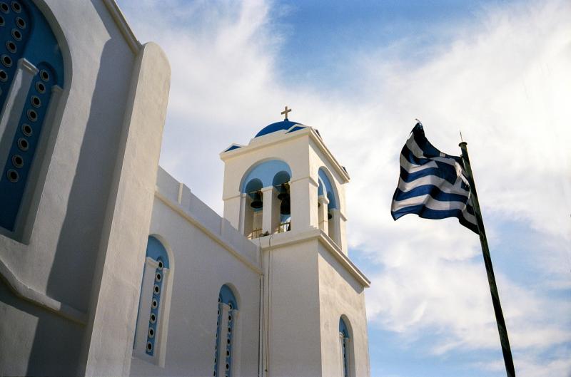 Limerick student dies following road accident in Greece