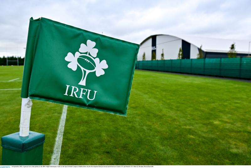 Limerick players named in Ireland rugby age grade squads