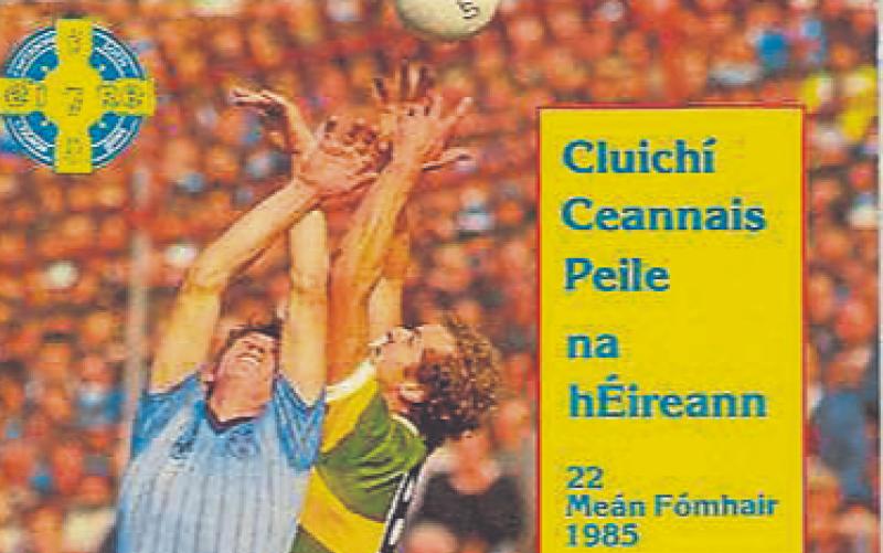 Then & Now: Our man for GAA in Limerick 