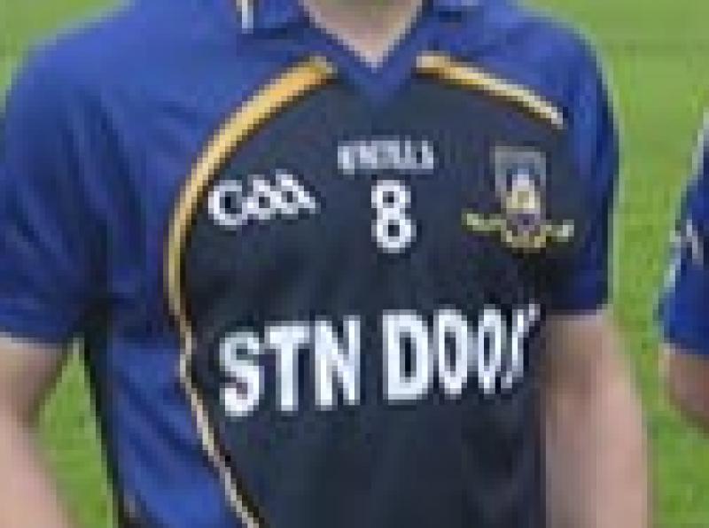 Scoil Na Trion&oacute;ide Naofa Doon fall short to CBC in first-round of Harty Cup hurling championship 