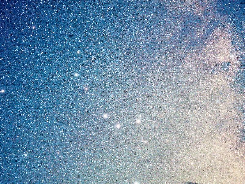 Limerick Astronomy Club: The sign of the archer
