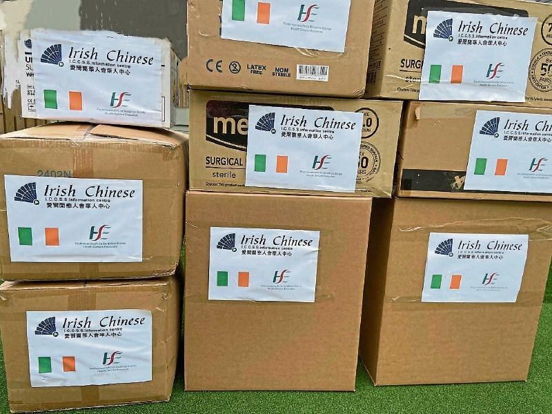 Chinese society donates PPE to Limerick hospital