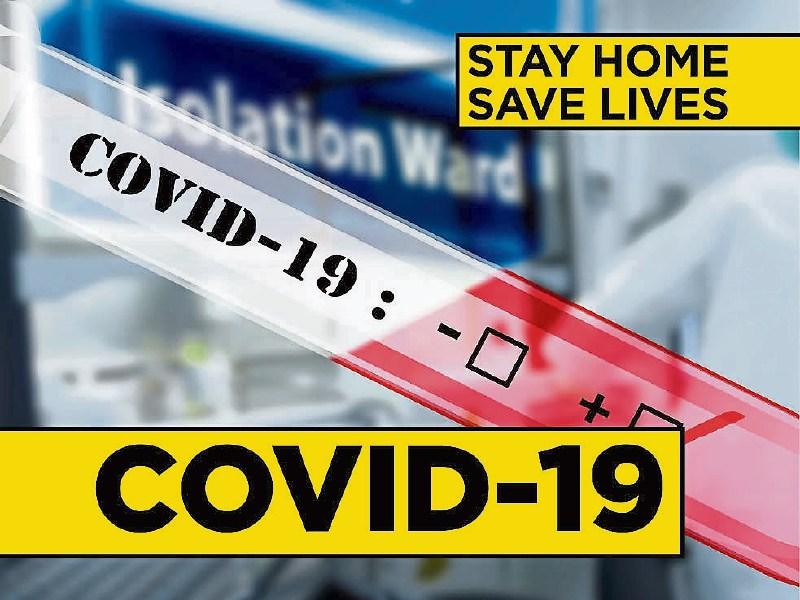 BREAKING: 13&nbsp;new confirmed cases of Covid-19 in Limerick as total number of cases in Ireland reaches 8,089