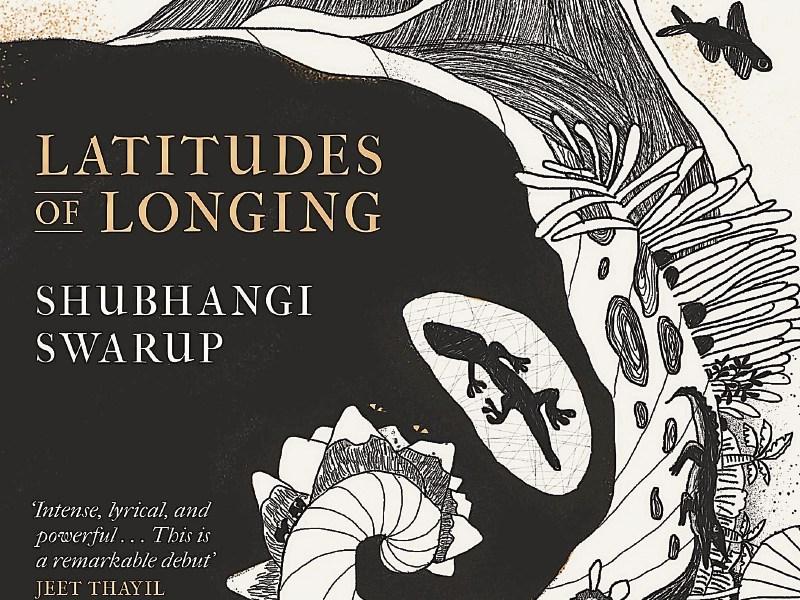 The Book Shelf: Five new books to read