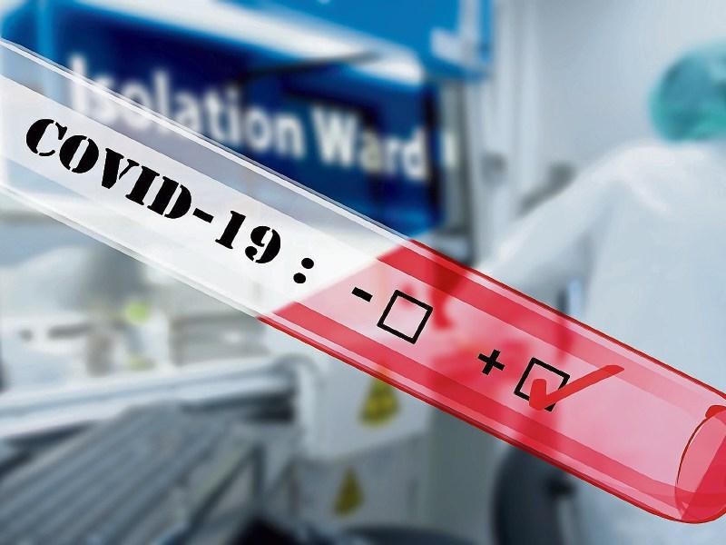 Several Covid-19 cases in Limerick linked to Clare house party