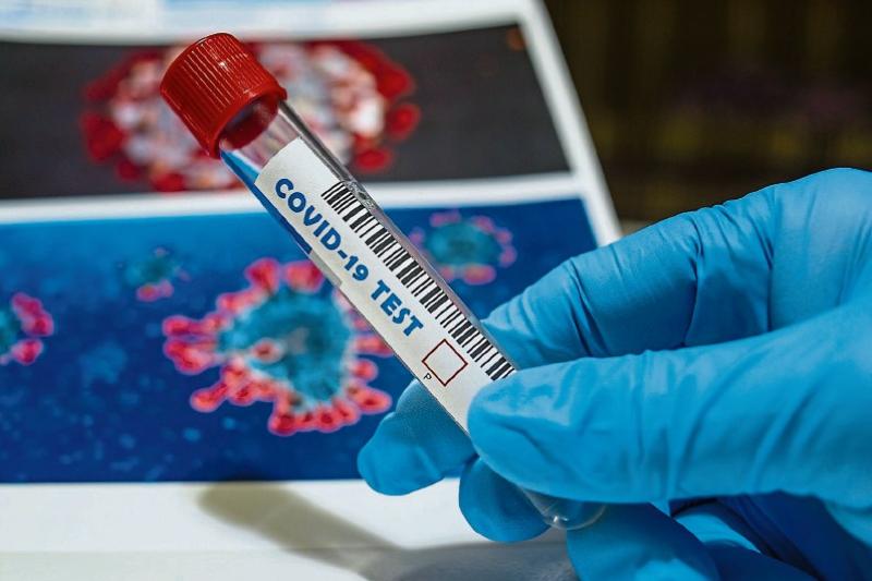 Latest Covid figures released by the Department of Health