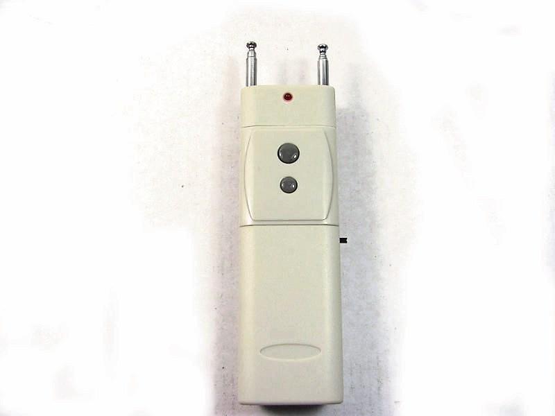 Limerick gardai warn that car thieves are using hi-tech jammers