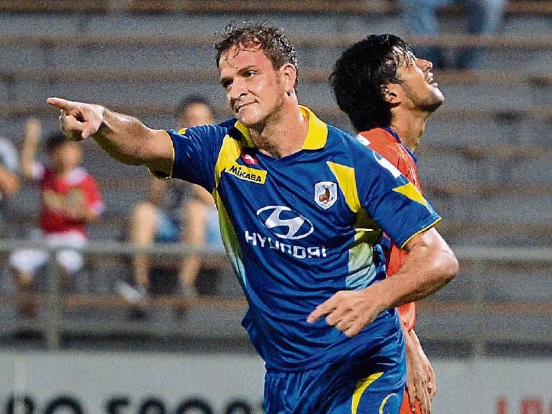 Limerick FC sign Brazilian striker