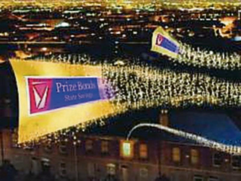 Prize bonds - are they worth investing in?