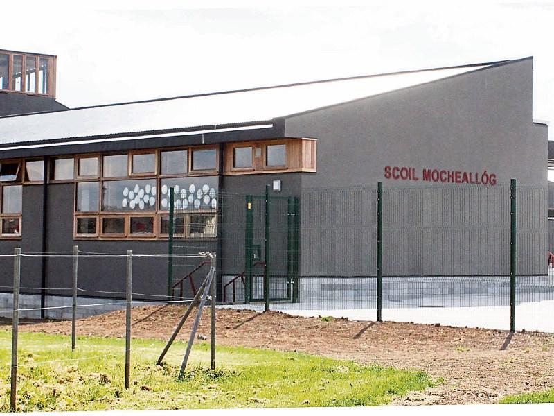 State-of-the-art €8m County Limerick primary school to host open day