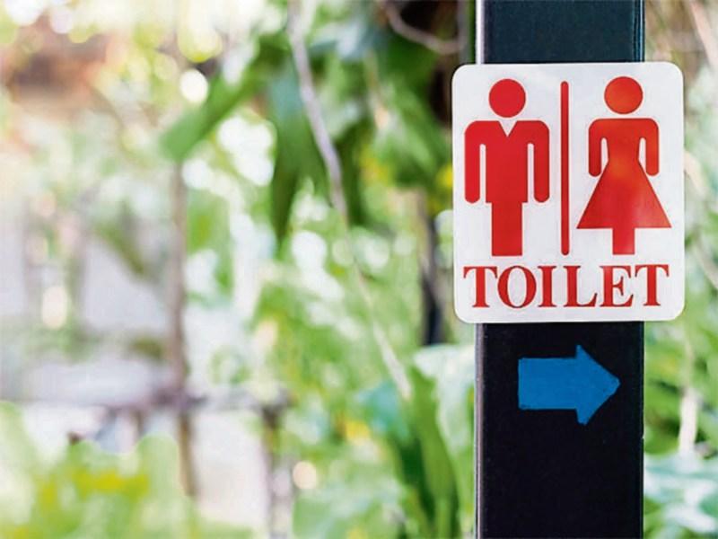 John B Keane: Argument for a public toilet can be read on street