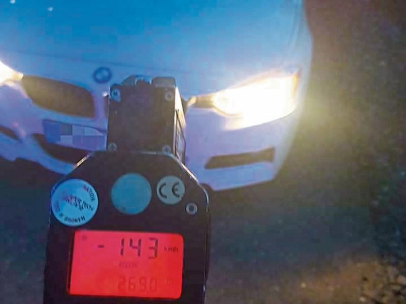 Motorist speeding on Limerick motorway had no booster seat for young child