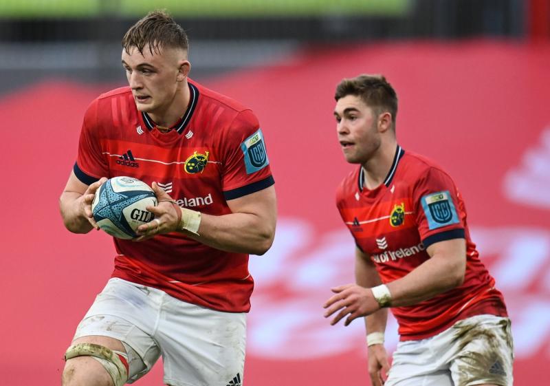 One Munster Rugby player named in URC Elite XV for 2022/23 season