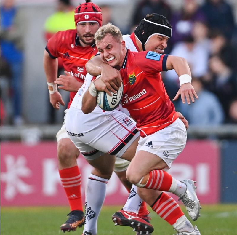 WATCH: Munster Rugby