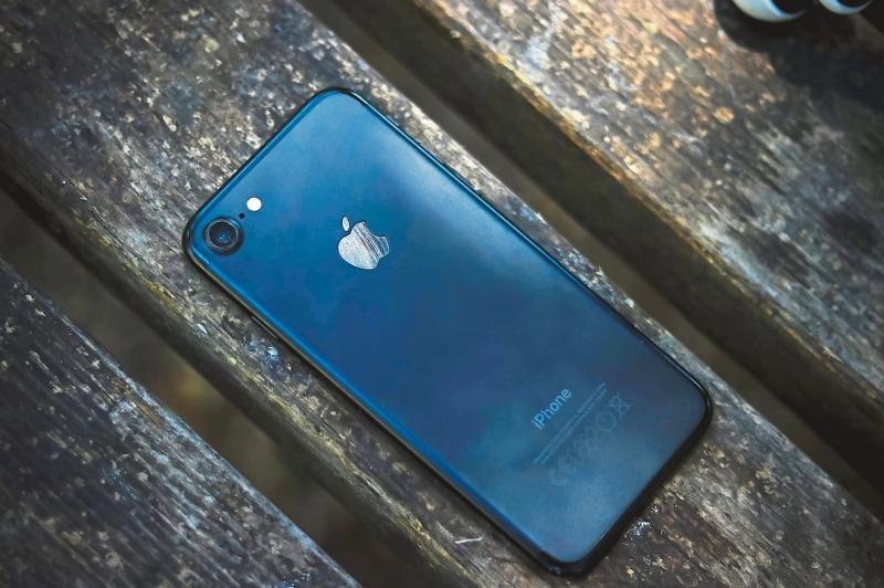Convicted Limerick rapist applies for return of iPhone he used to ‘lure’ his victim 
