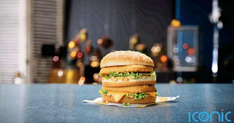 McDonalds launches new 'Chicken Big Mac'